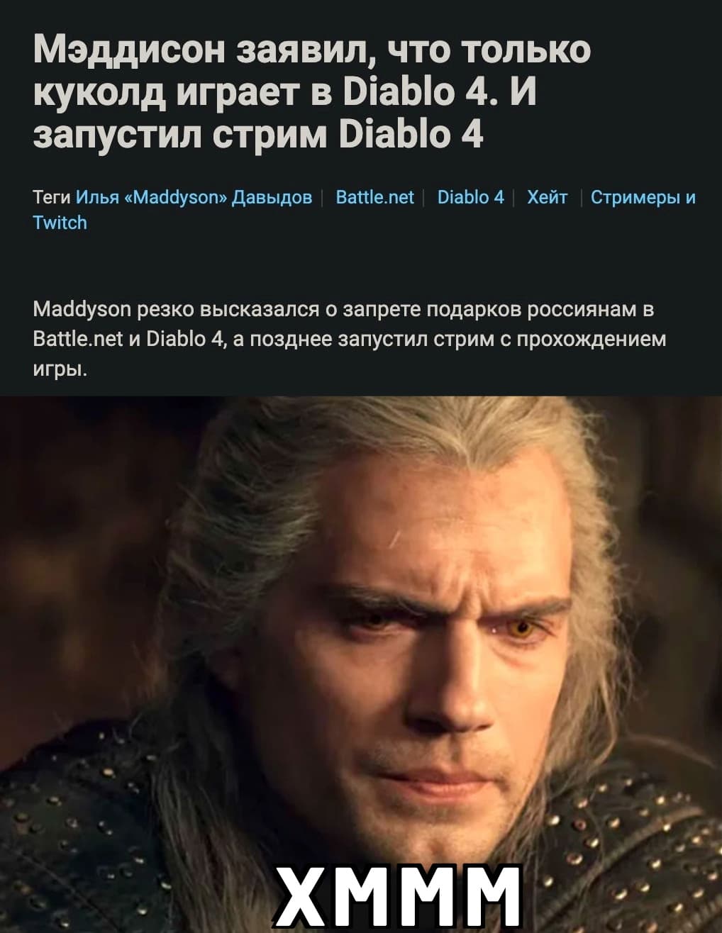 НовыйХолст23ввыы.jpg