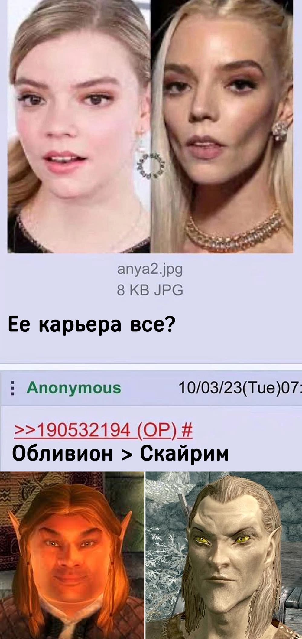 НовыйХолст5а.jpg