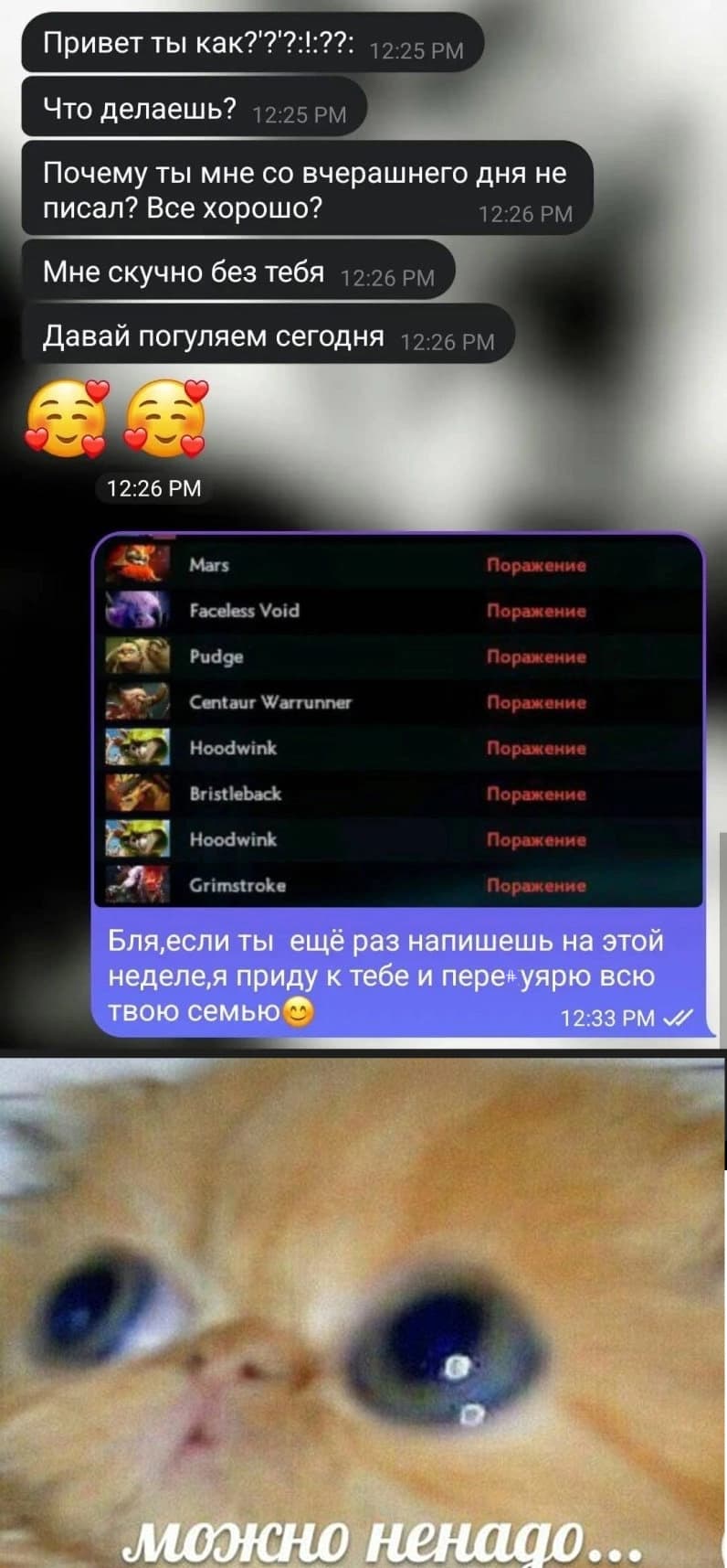 НовыйХолст36в.jpg