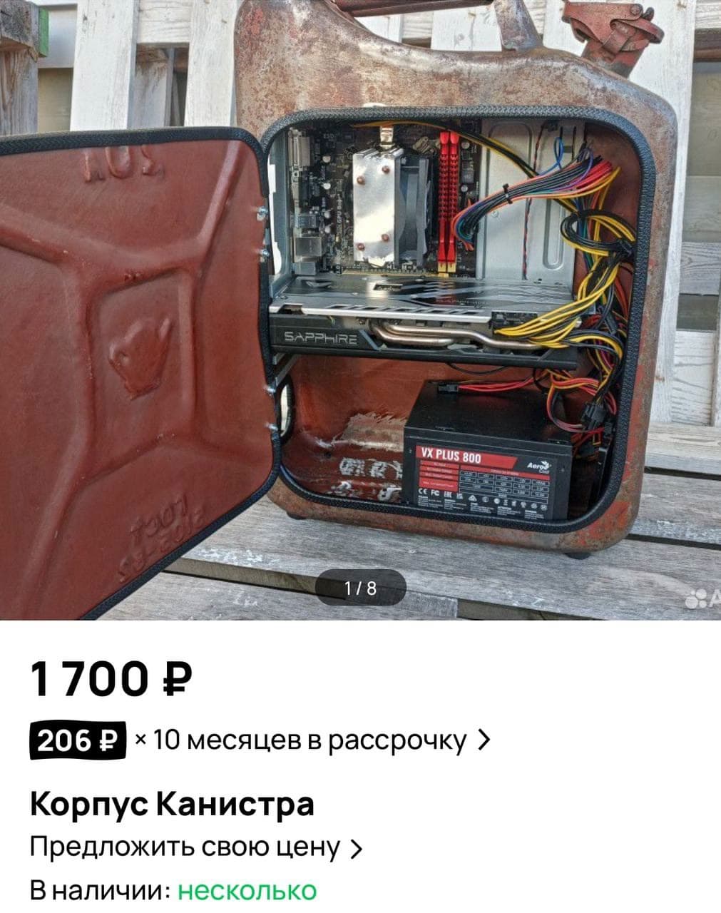 tCEt0OEvVzs.jpg