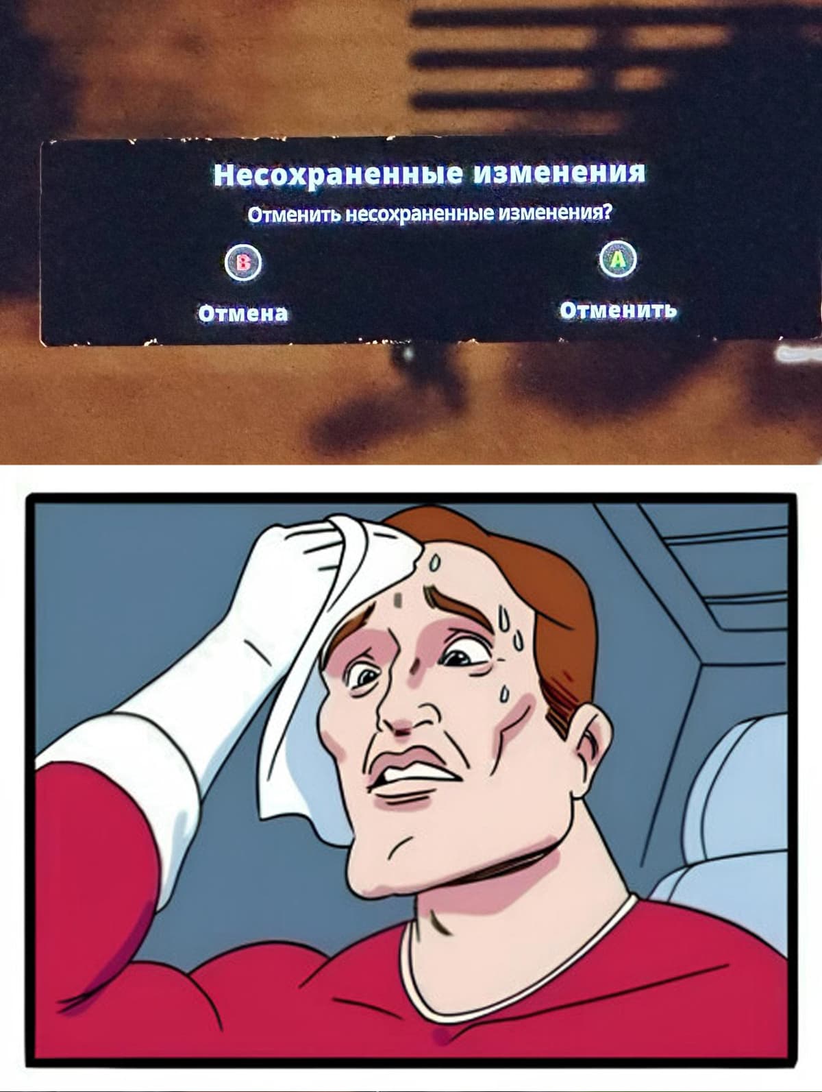 НовыйХолст30Ы111.jpg