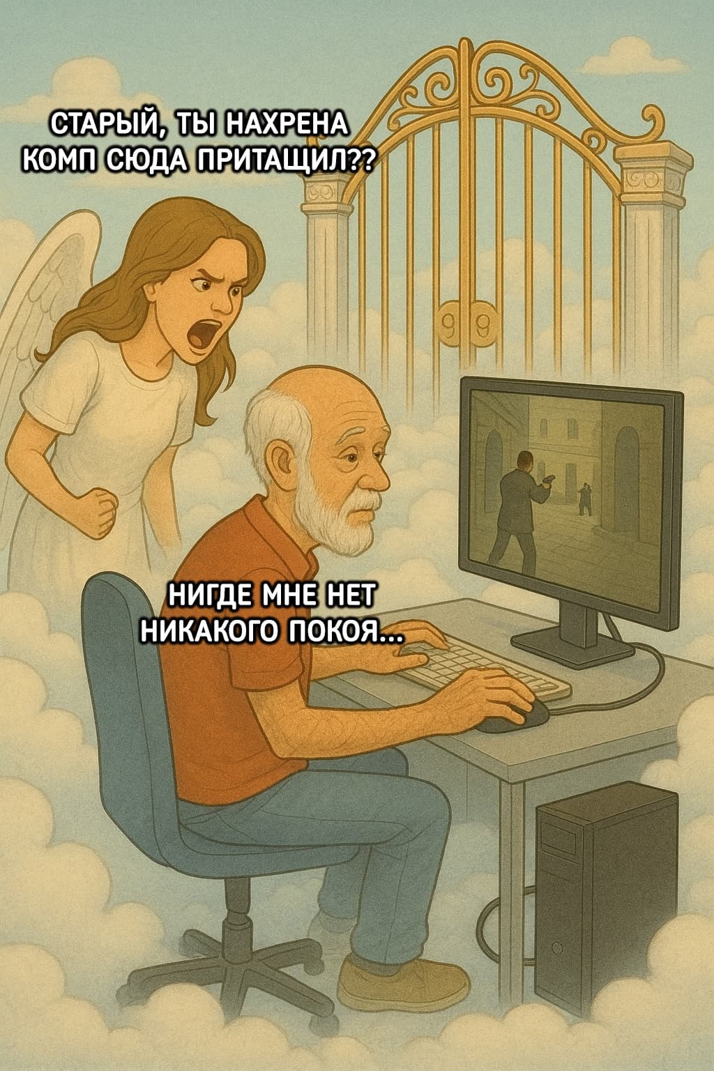 mYPX0GzSQHg.jpg