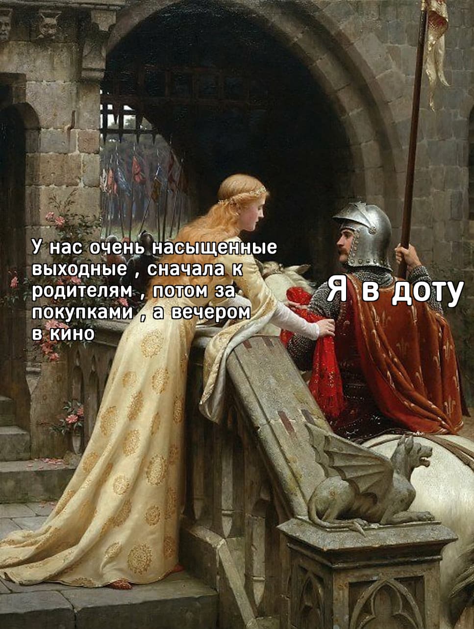 НовыйХолст49в.jpg