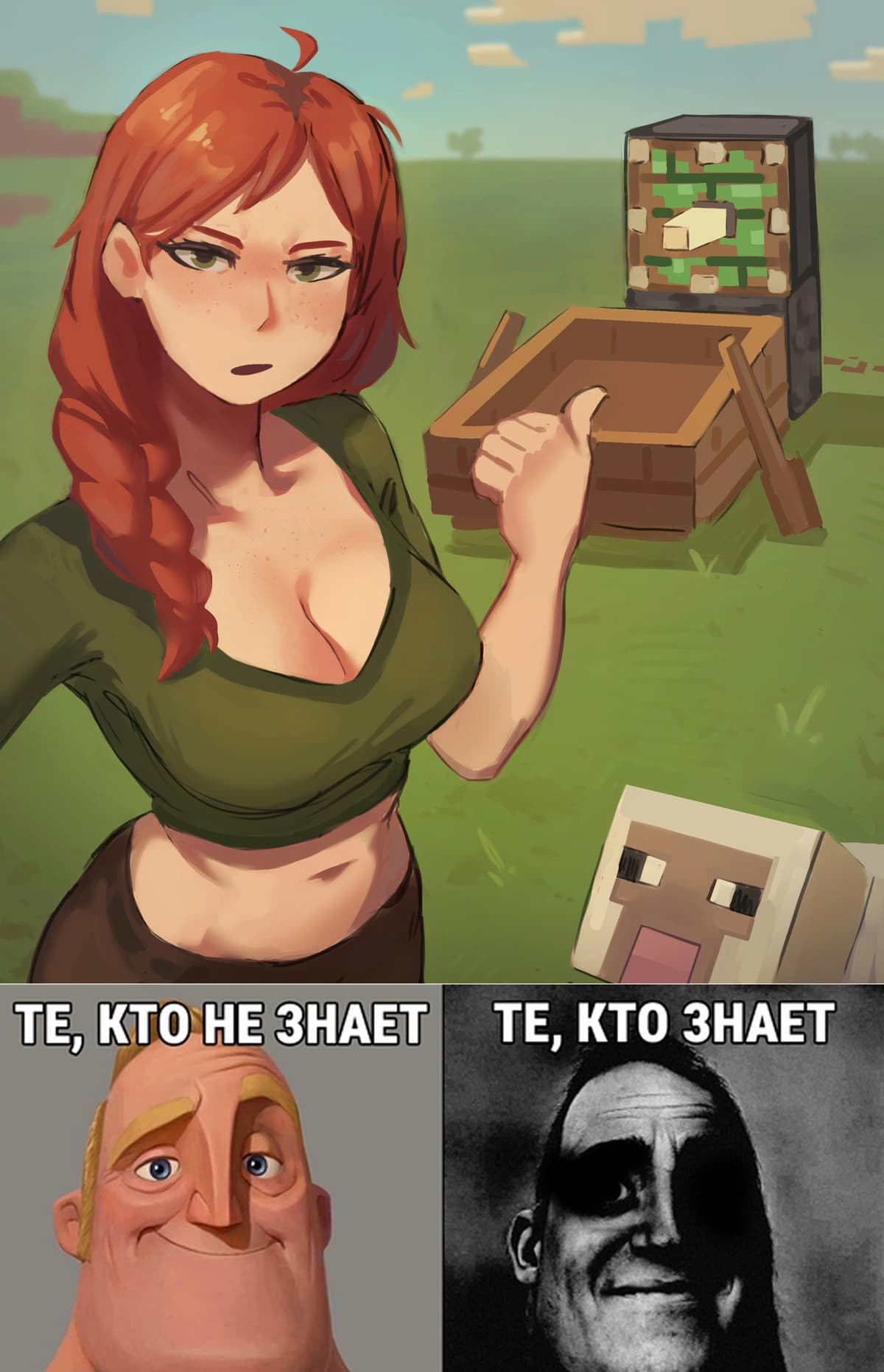 НовыйХолст3вы.jpg