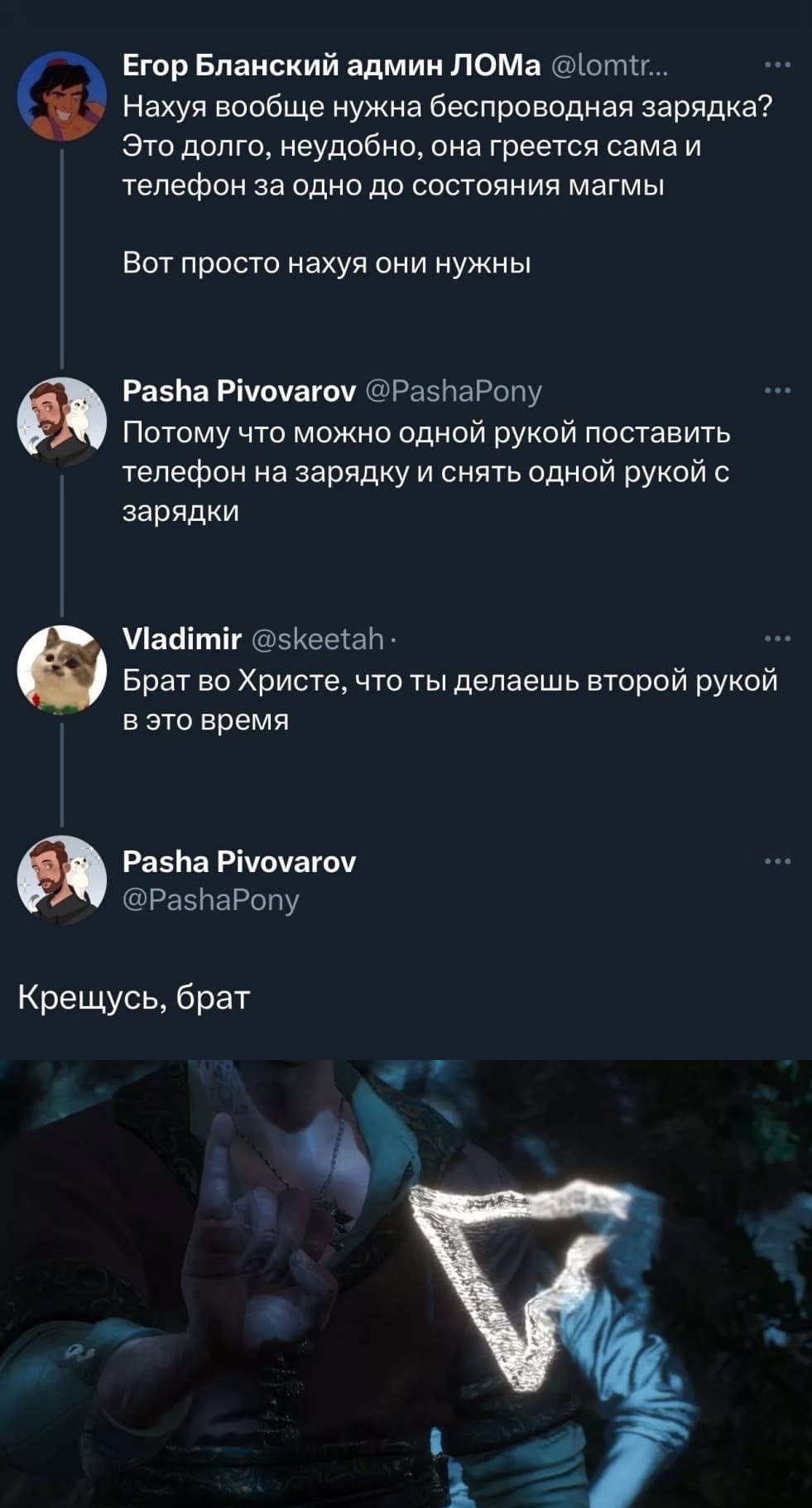 НовыйХолст25ыыф.jpg
