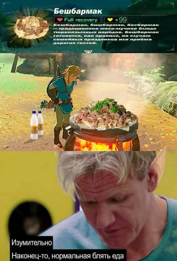 НовыйХолст5гшщшгне.jpg