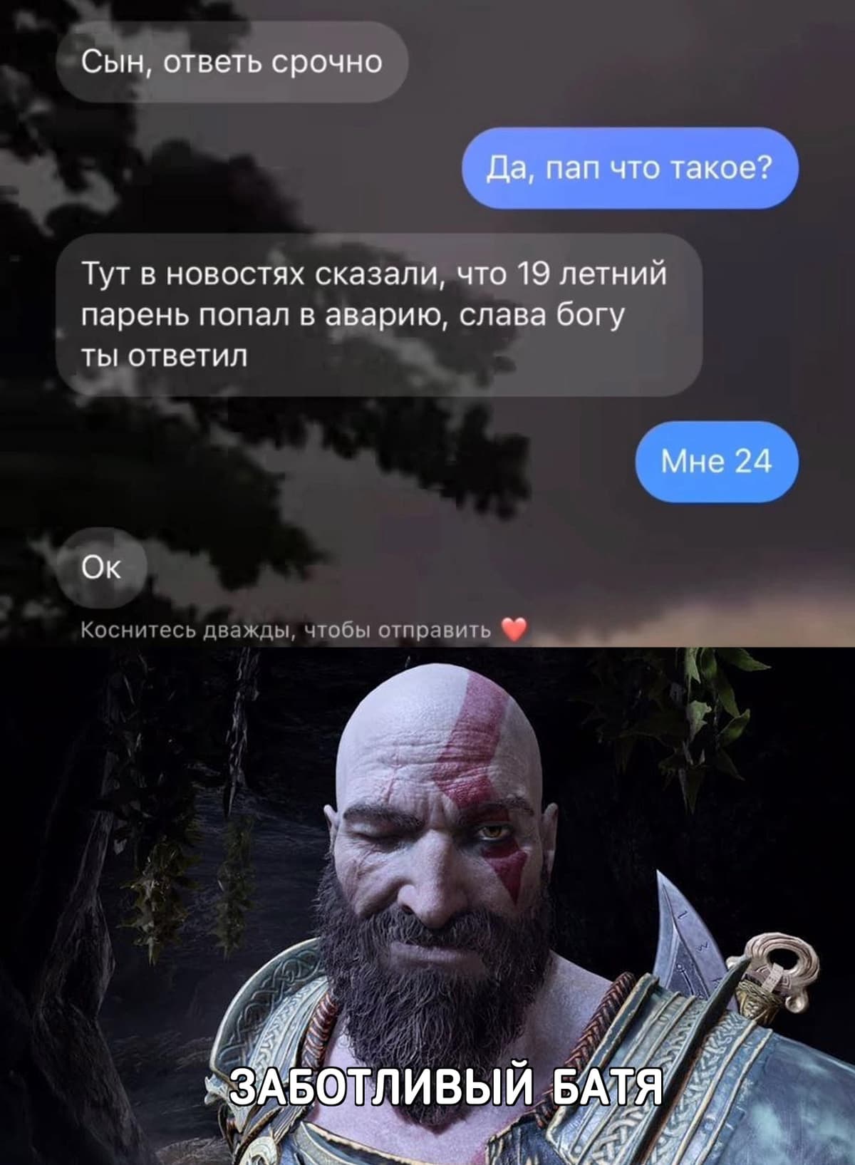 НовыйХолст11А.jpg