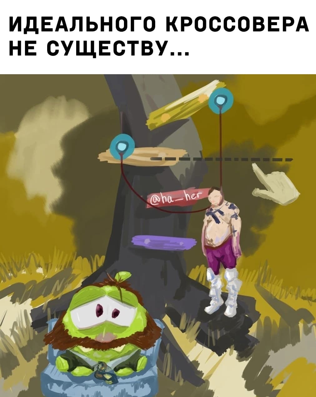 НовыйХолст13.jpg