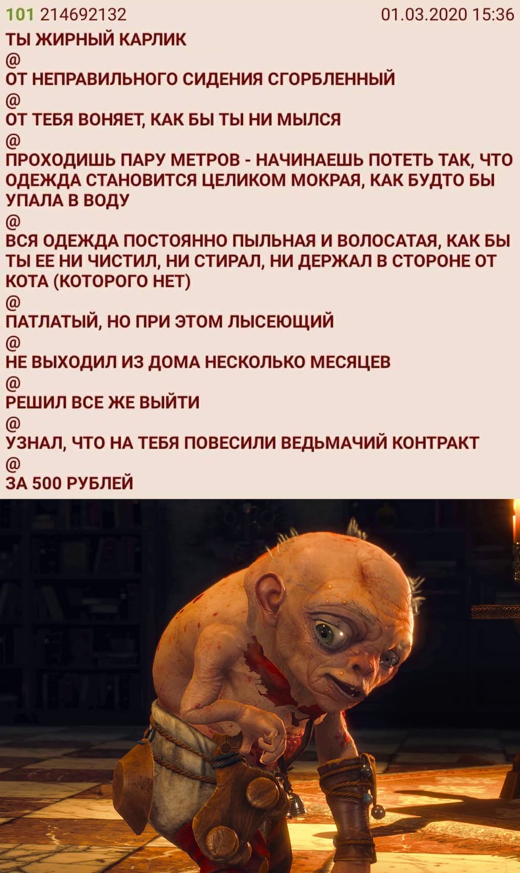 НовыйХолст6счяя.jpg