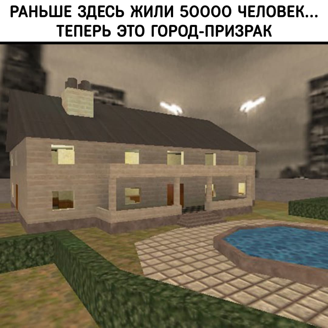 uTSUEJanejI.jpg