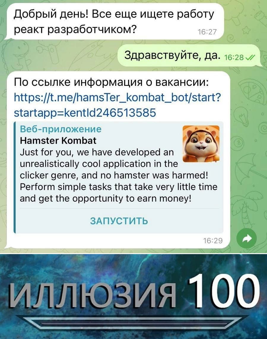 НовыйХолст2.jpg
