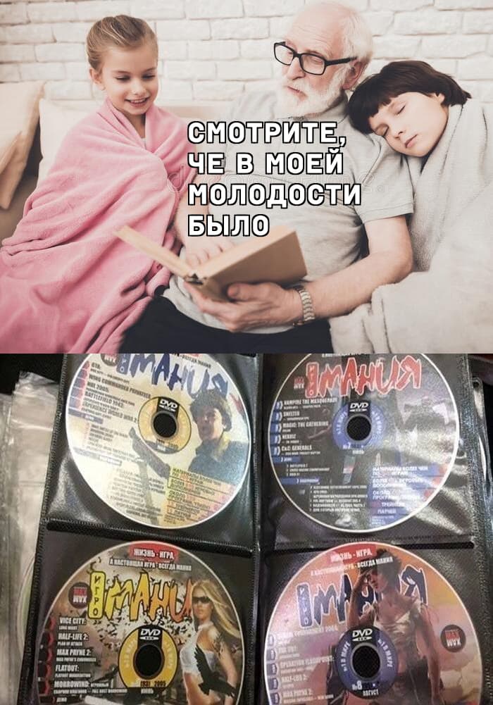 НовыйХолст4вы.jpg