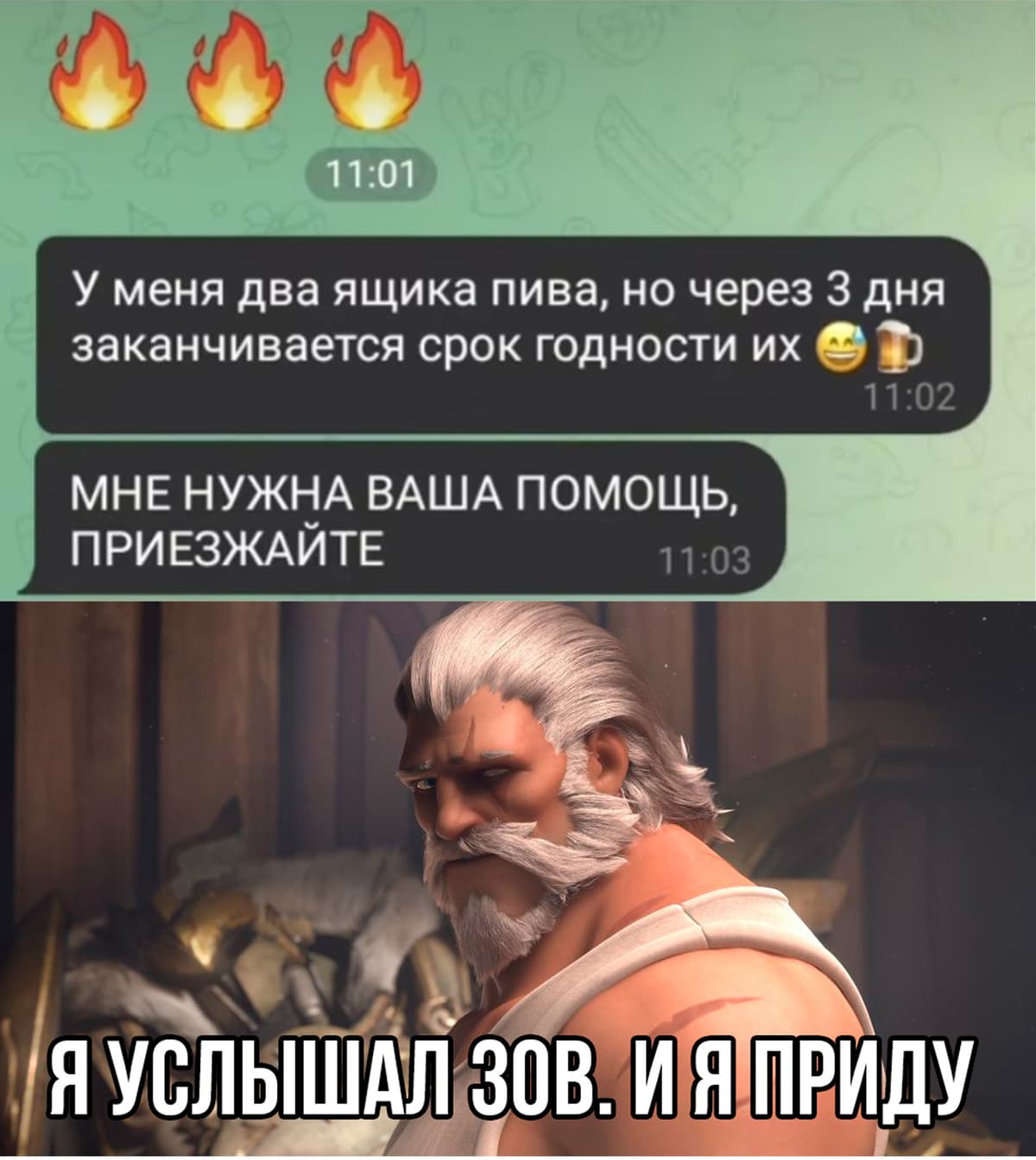 НовыйХолст7В.jpg