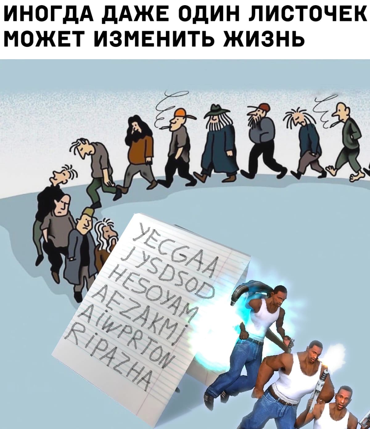НовыйХолст10ч.jpg
