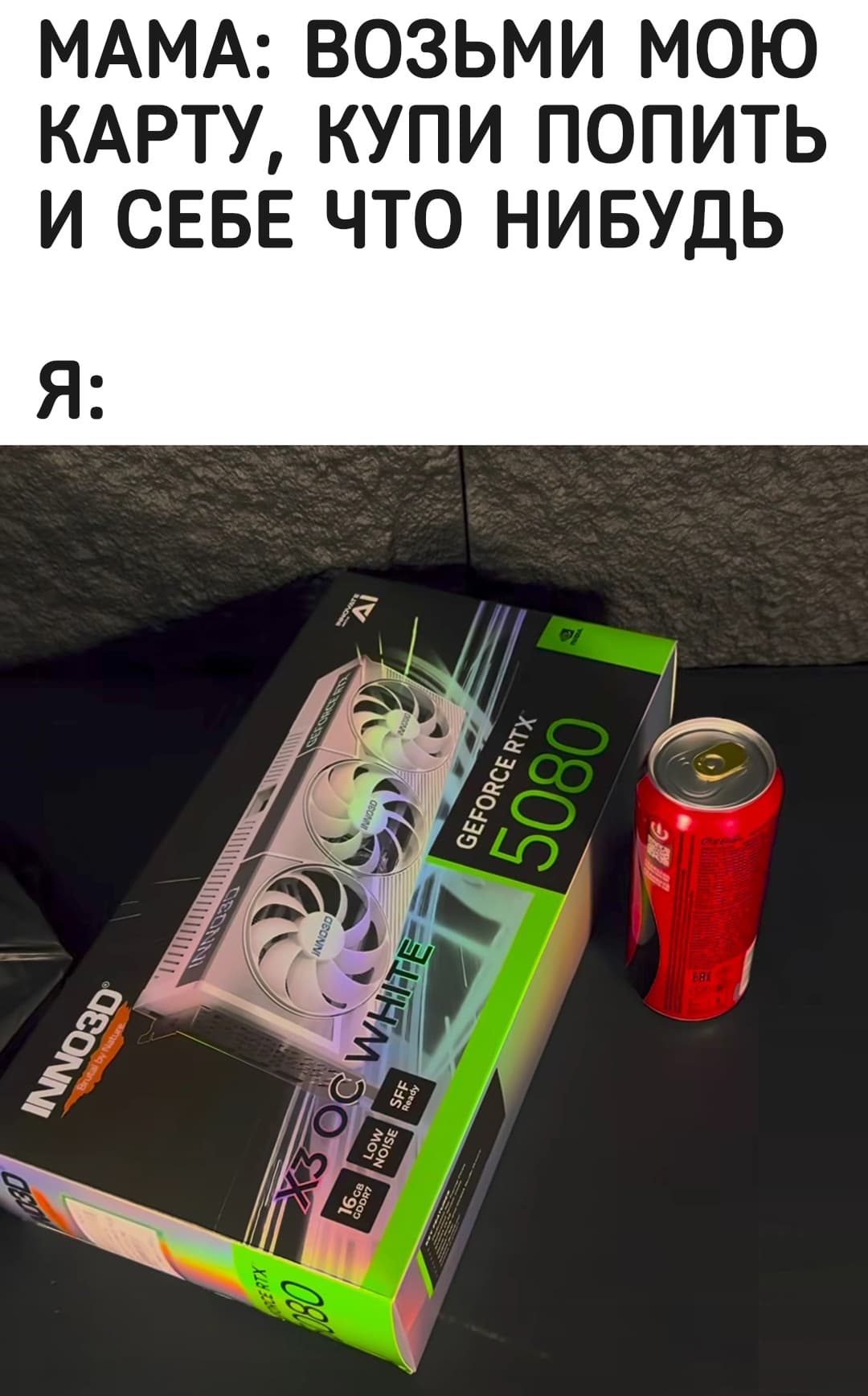 НовыйХолст1АВЫФЫФФФФ.jpg