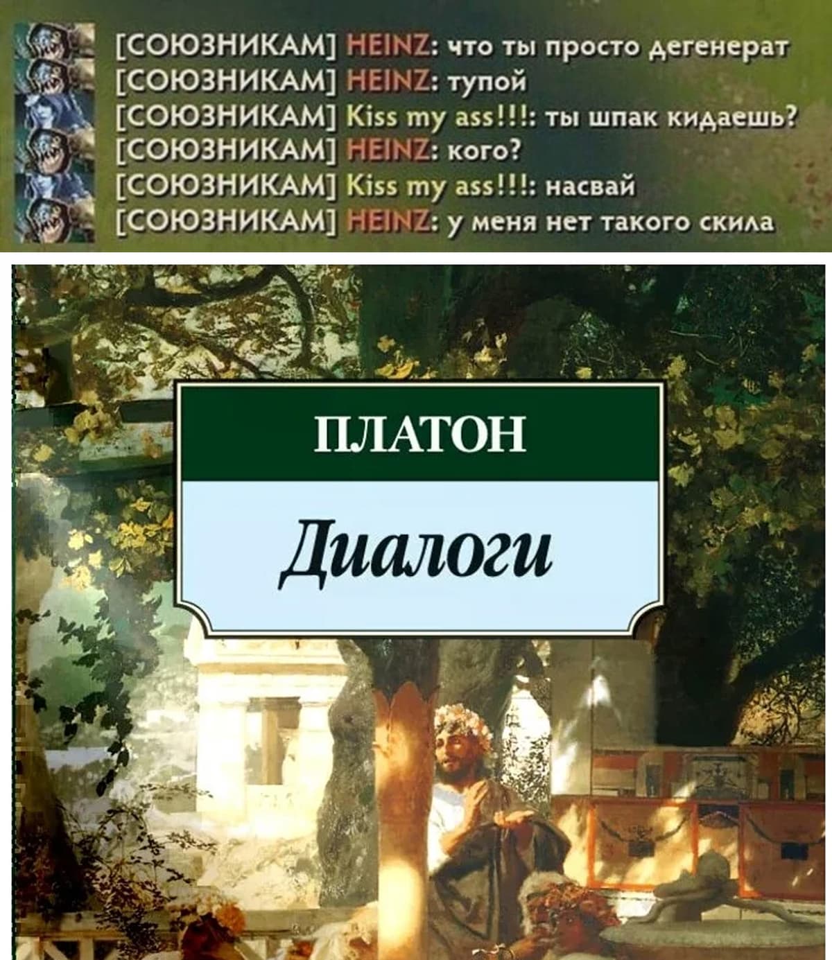 НовыйХолст2.jpg