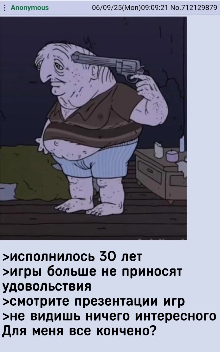 НовыйХолст19ы.jpg