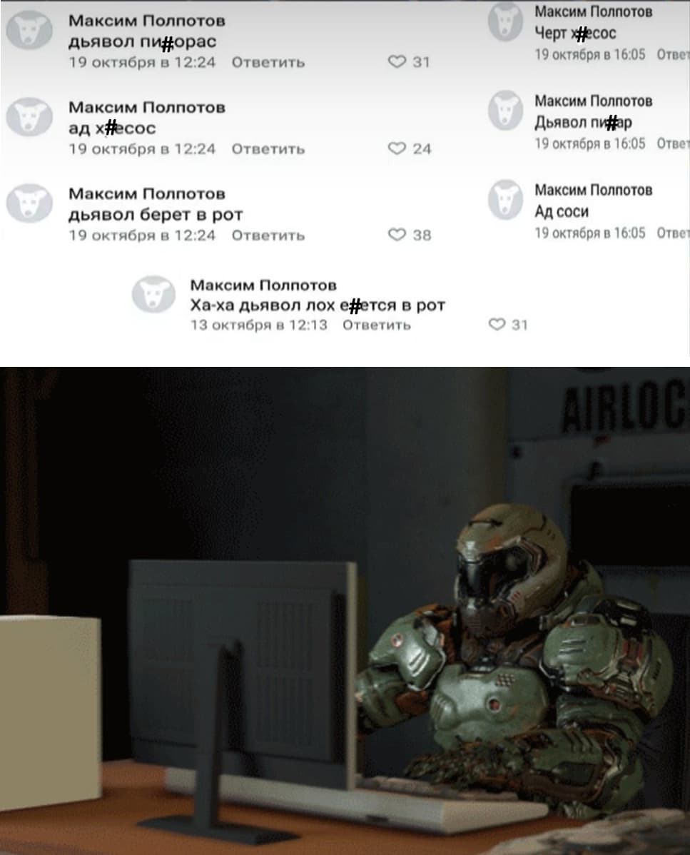 НовыйХолст4Ы1ЫВS.jpg