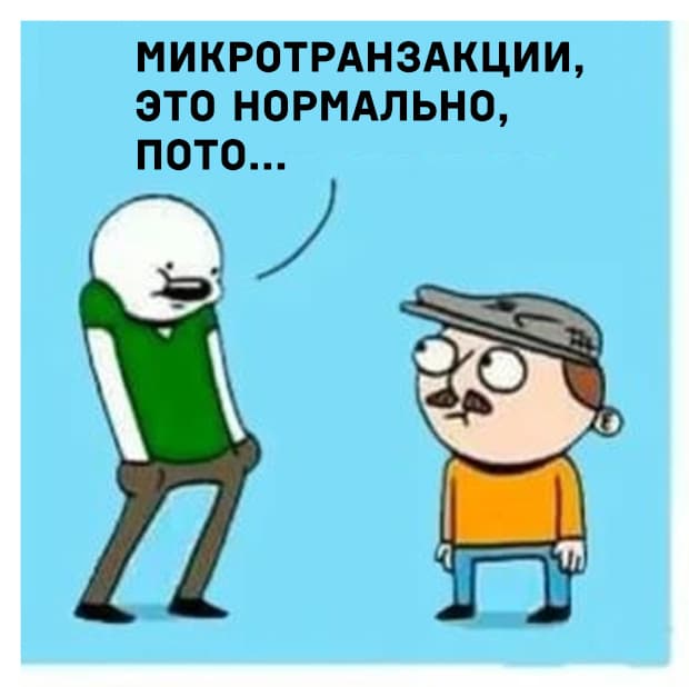 НовыйХолст19вв.jpg