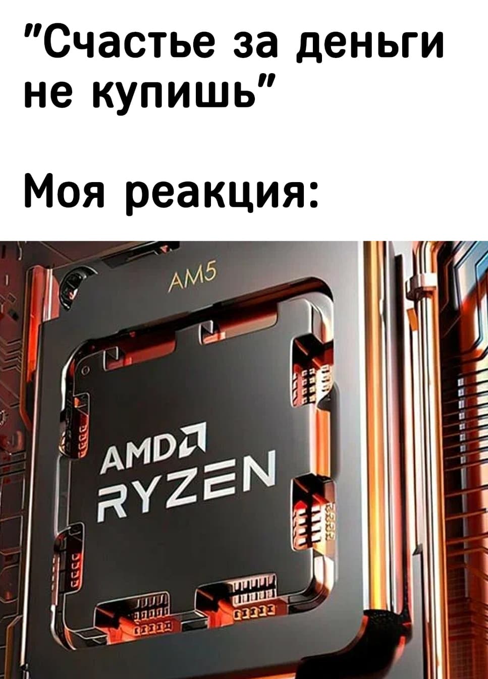 НовыйХолст4вы1.jpg