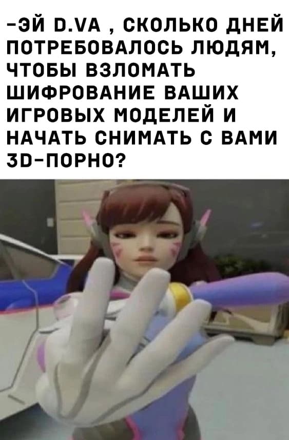 НовыйХолст7п.jpg