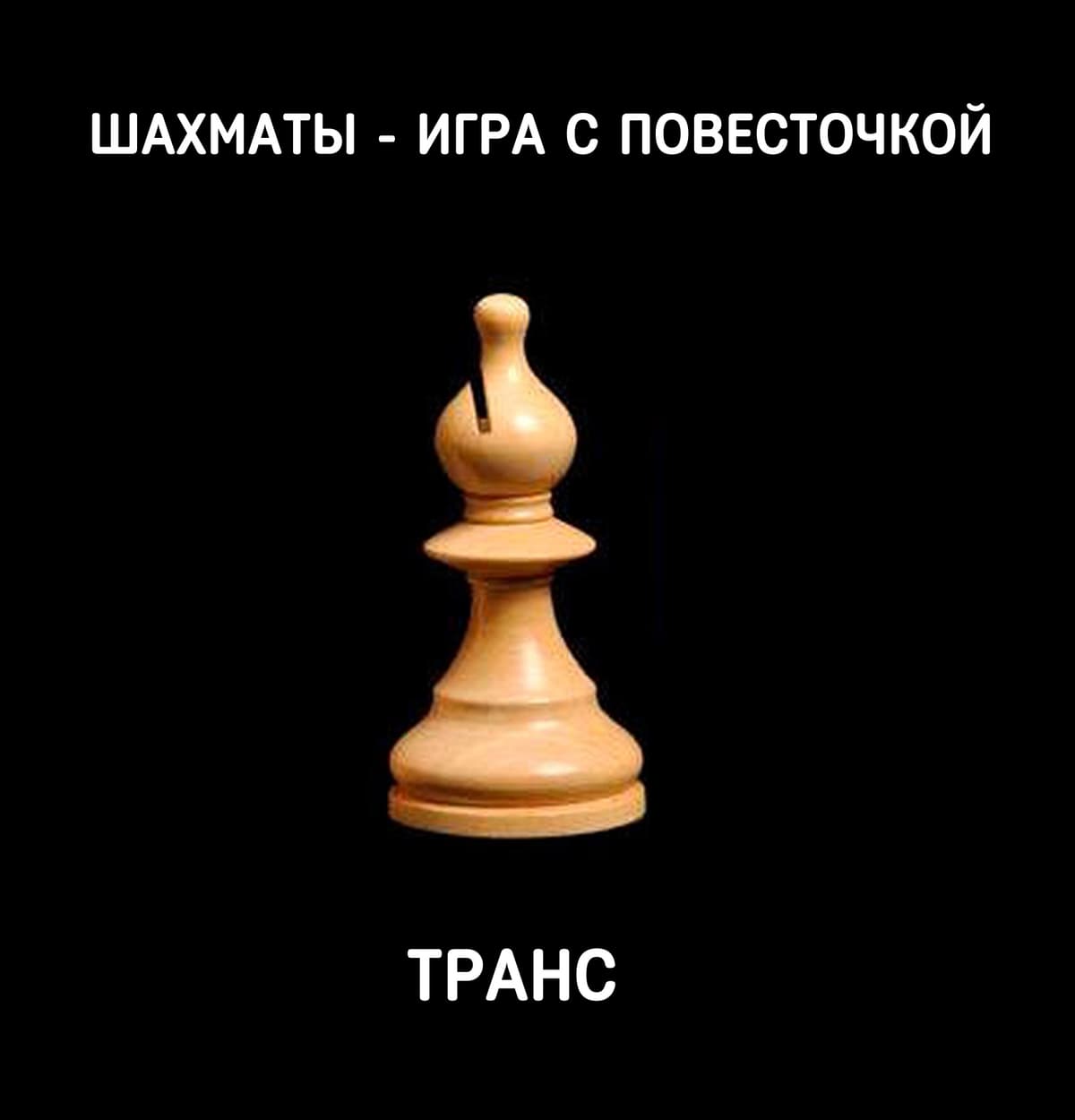 НовыйХолст14В11.jpg