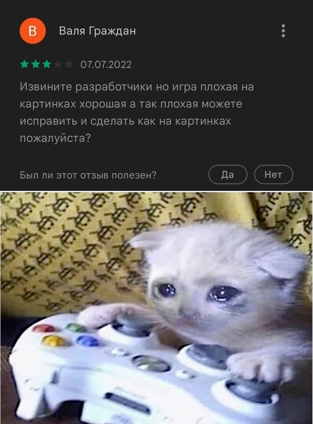 НовыйХолст11.jpg