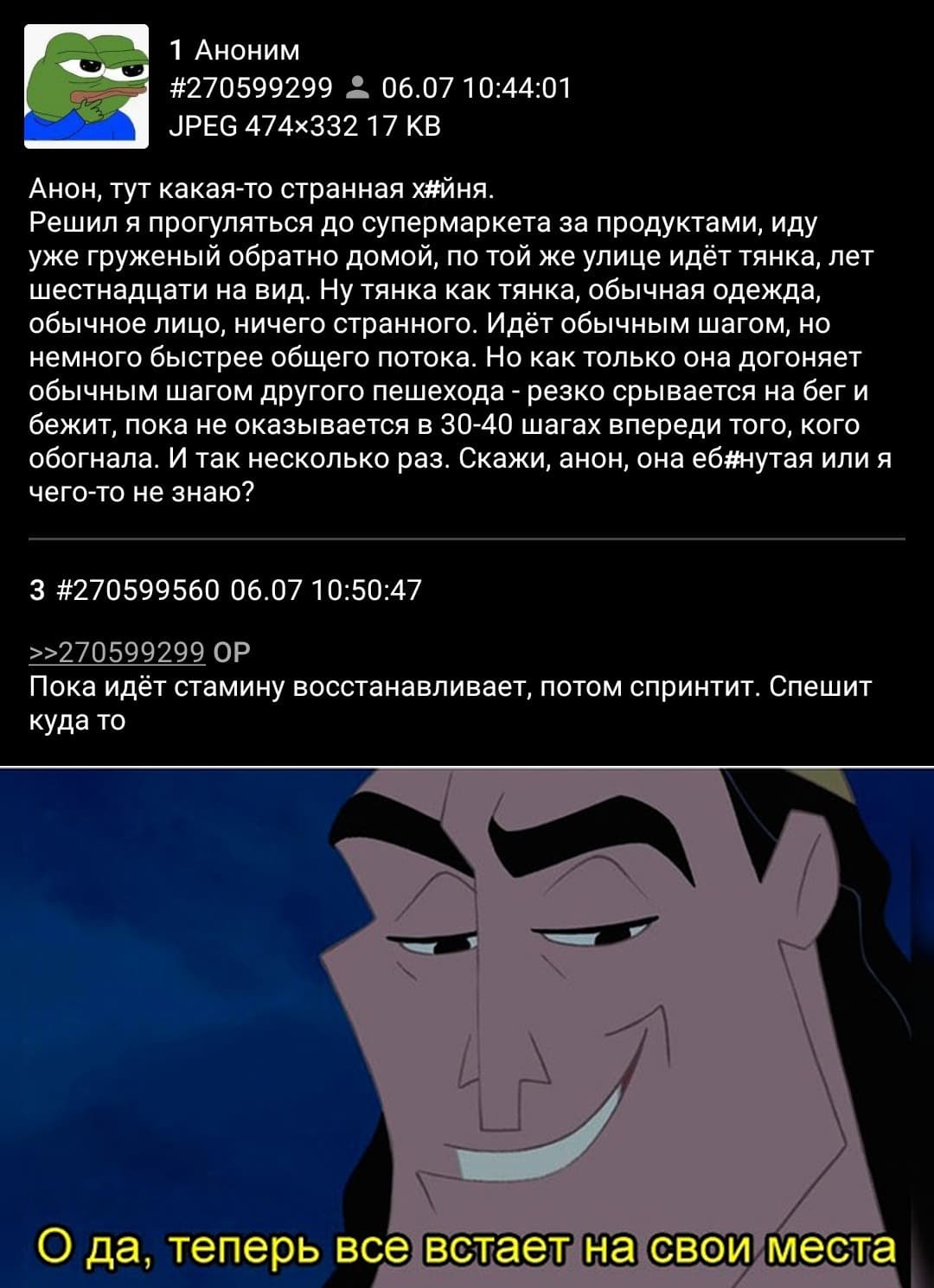 НовыйХолст25.jpg