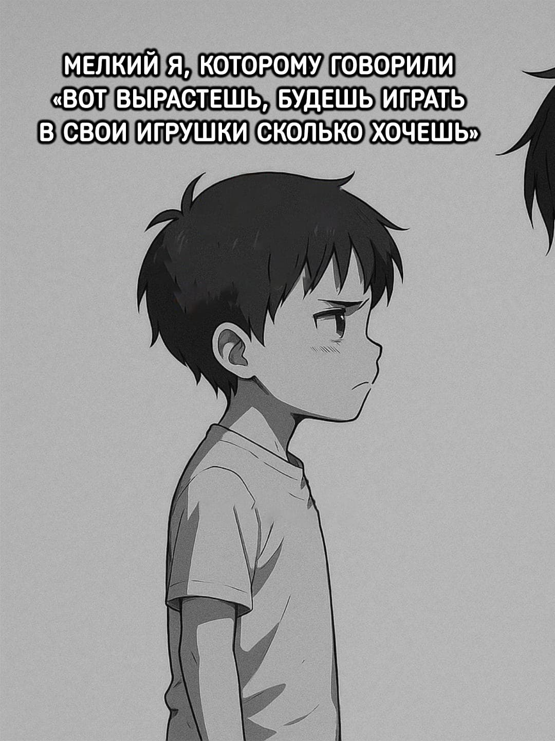 BuaQjBSr7fE.jpg