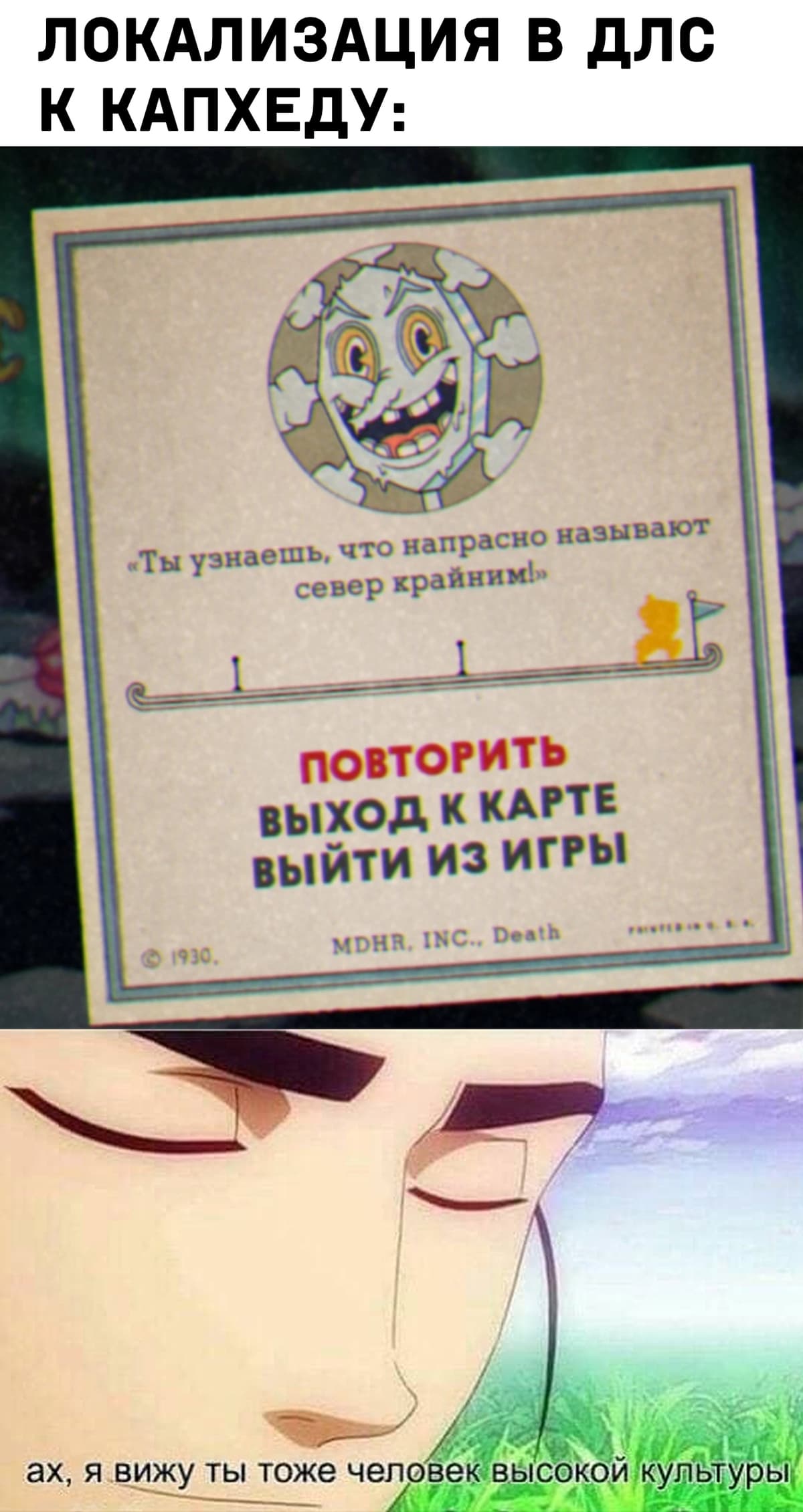 НовыйХолст10авы.jpg