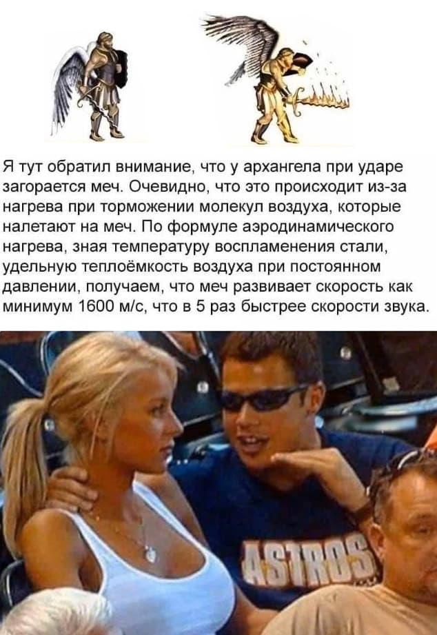 НовыйХолст21п.jpg