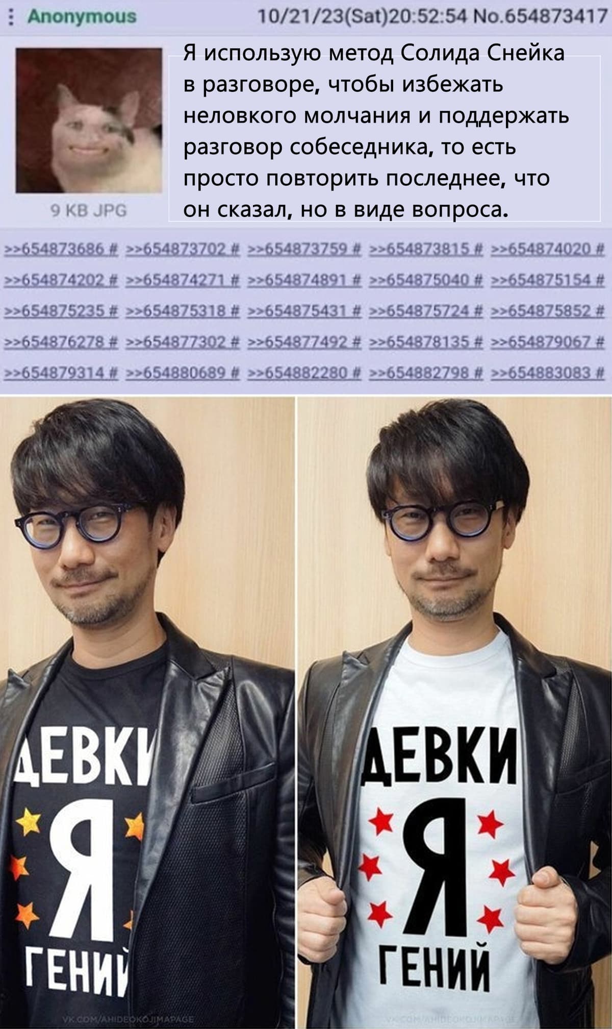 НовыйХолст3.jpg