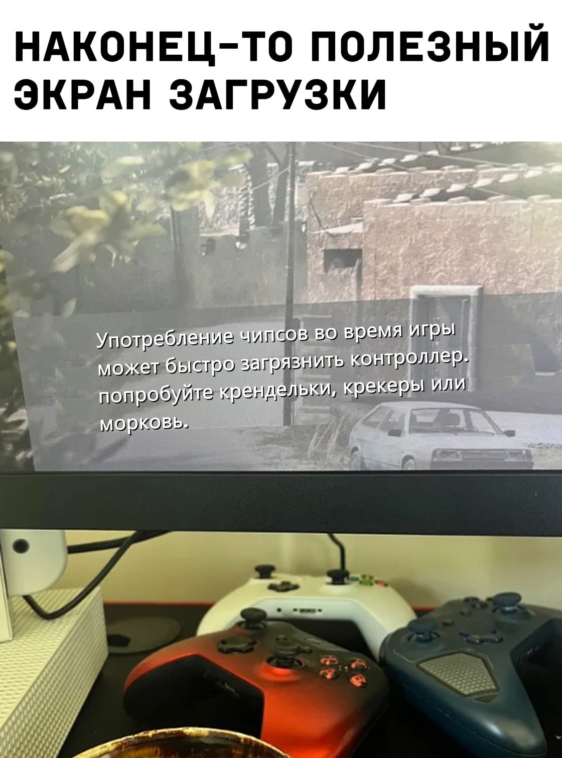 НовыйХолст4ц.jpg