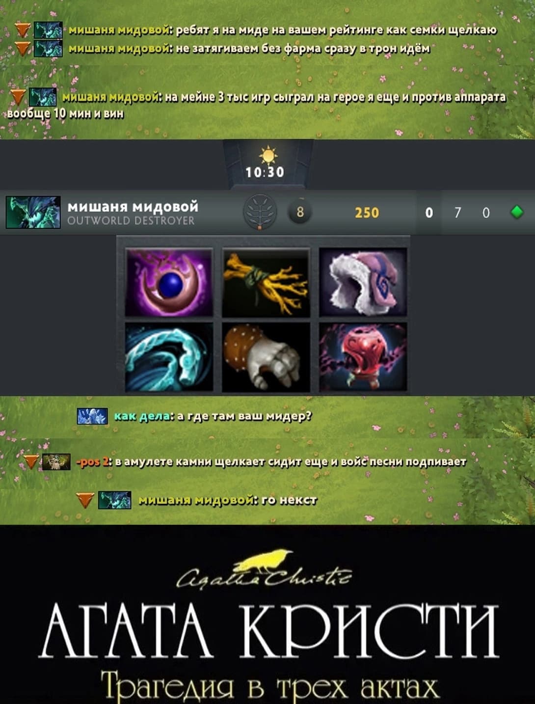 НовыйХолст7.jpg