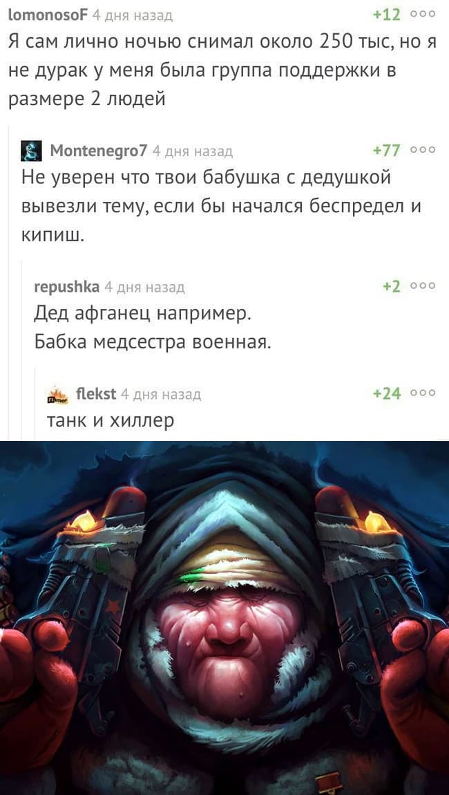 НовыйХолст6.jpg