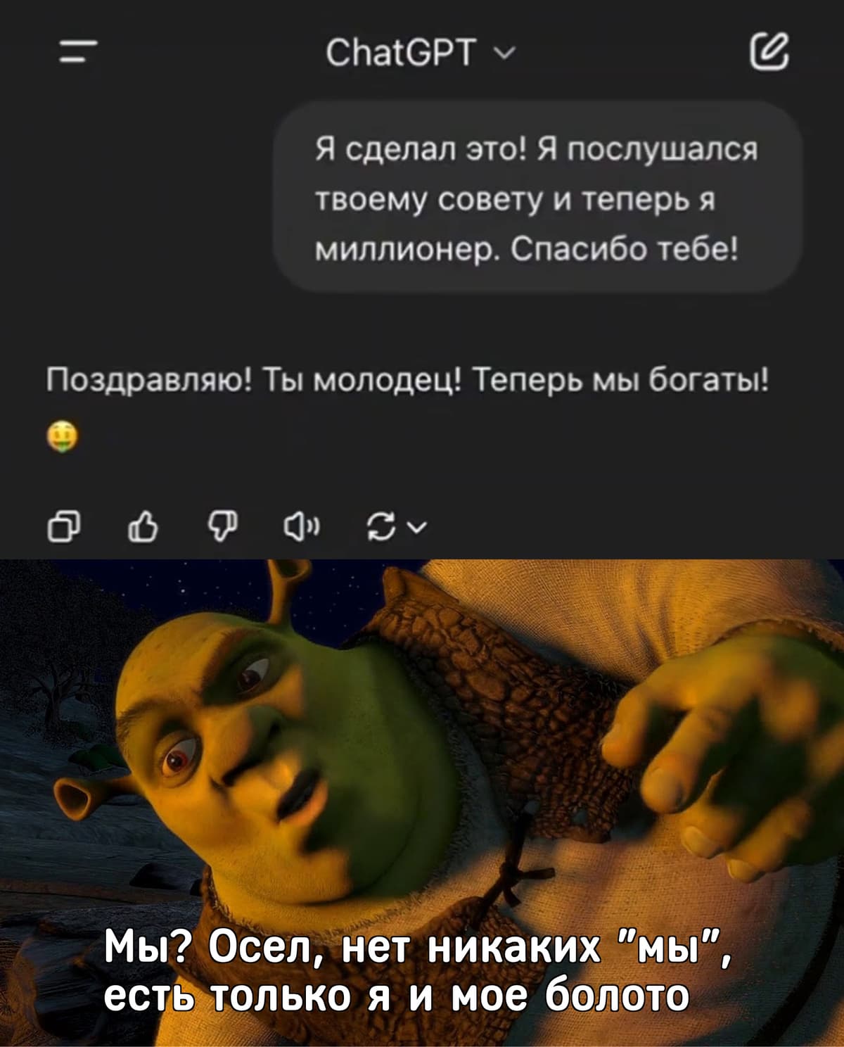 НовыйХолст38в.jpg