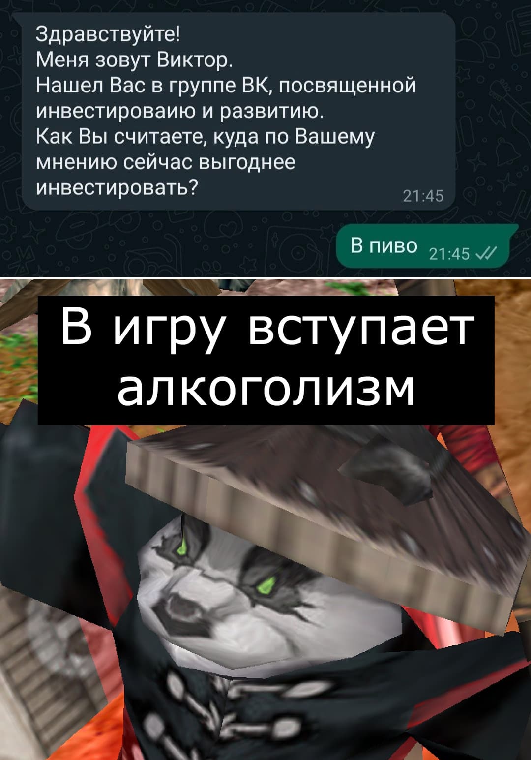 НовыйХолст9в.jpg