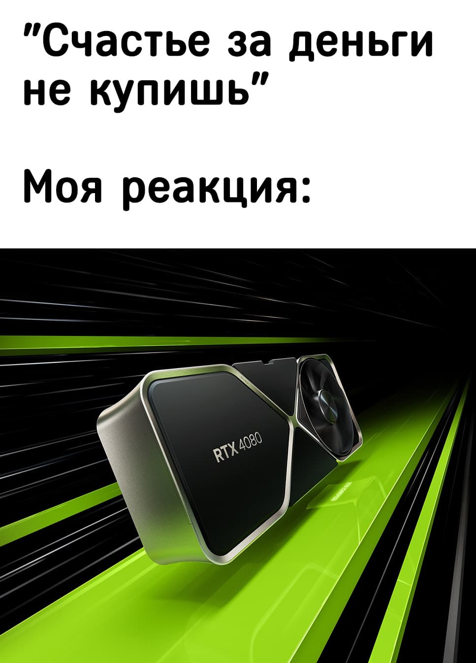 НовыйХолст4вы.jpg