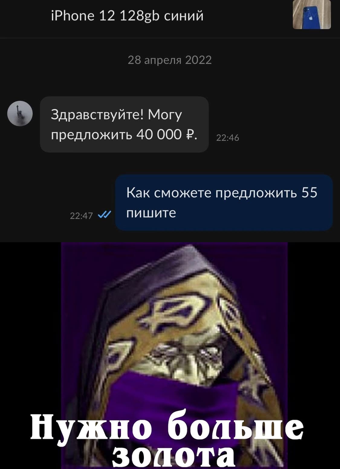 НовыйХолст4чс.jpg