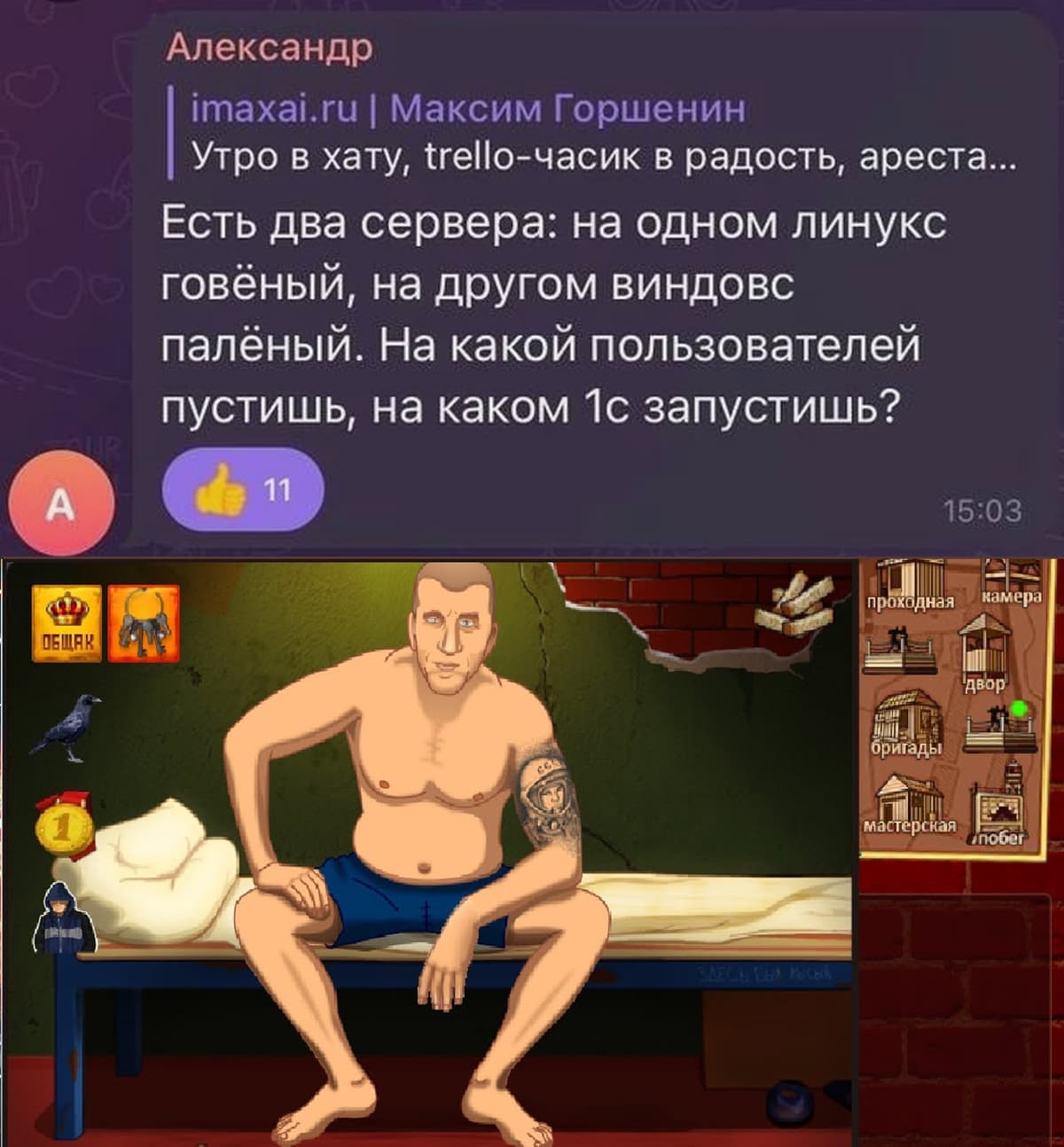 НовыйХолст4.jpg