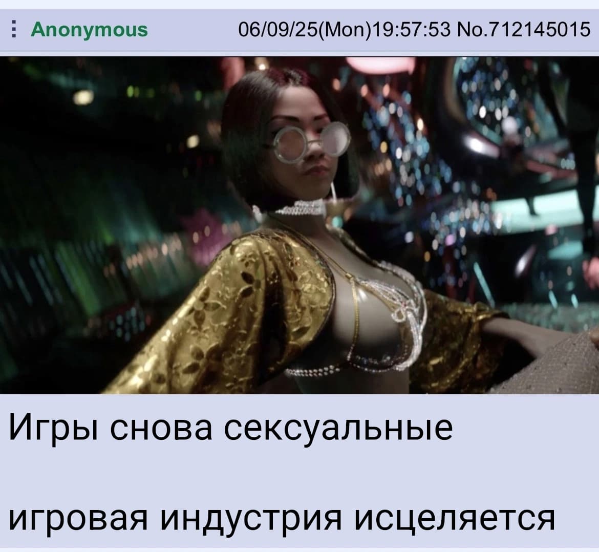 НовыйХолст24в.jpg