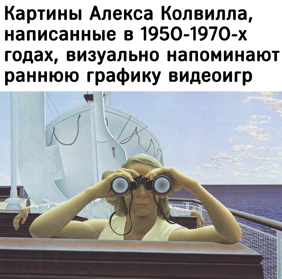 НовыйХолст7ку.jpg