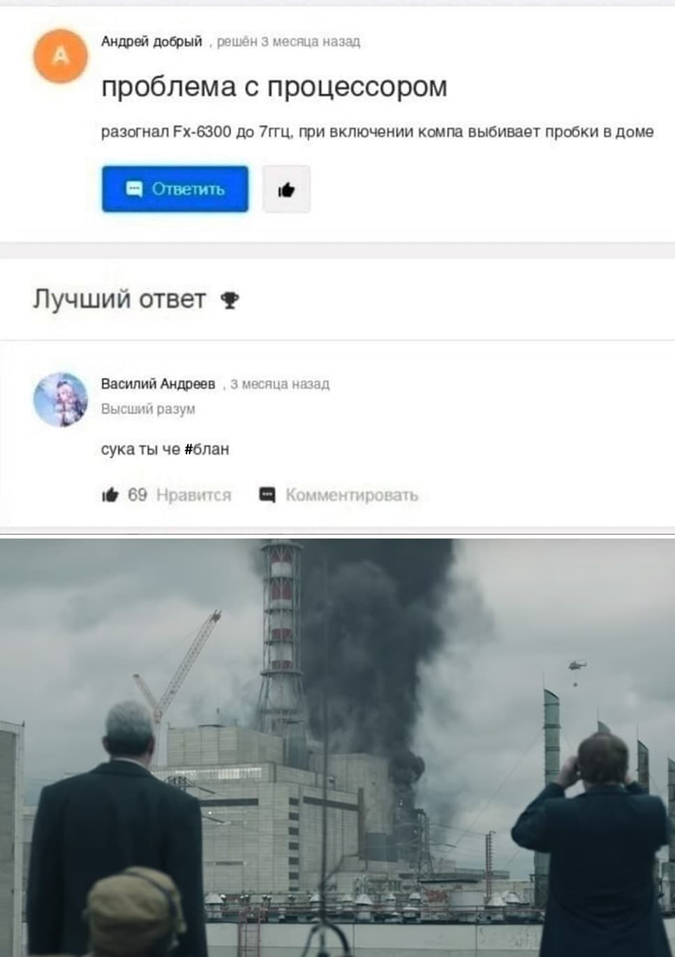 НовыйХолст19ц.jpg