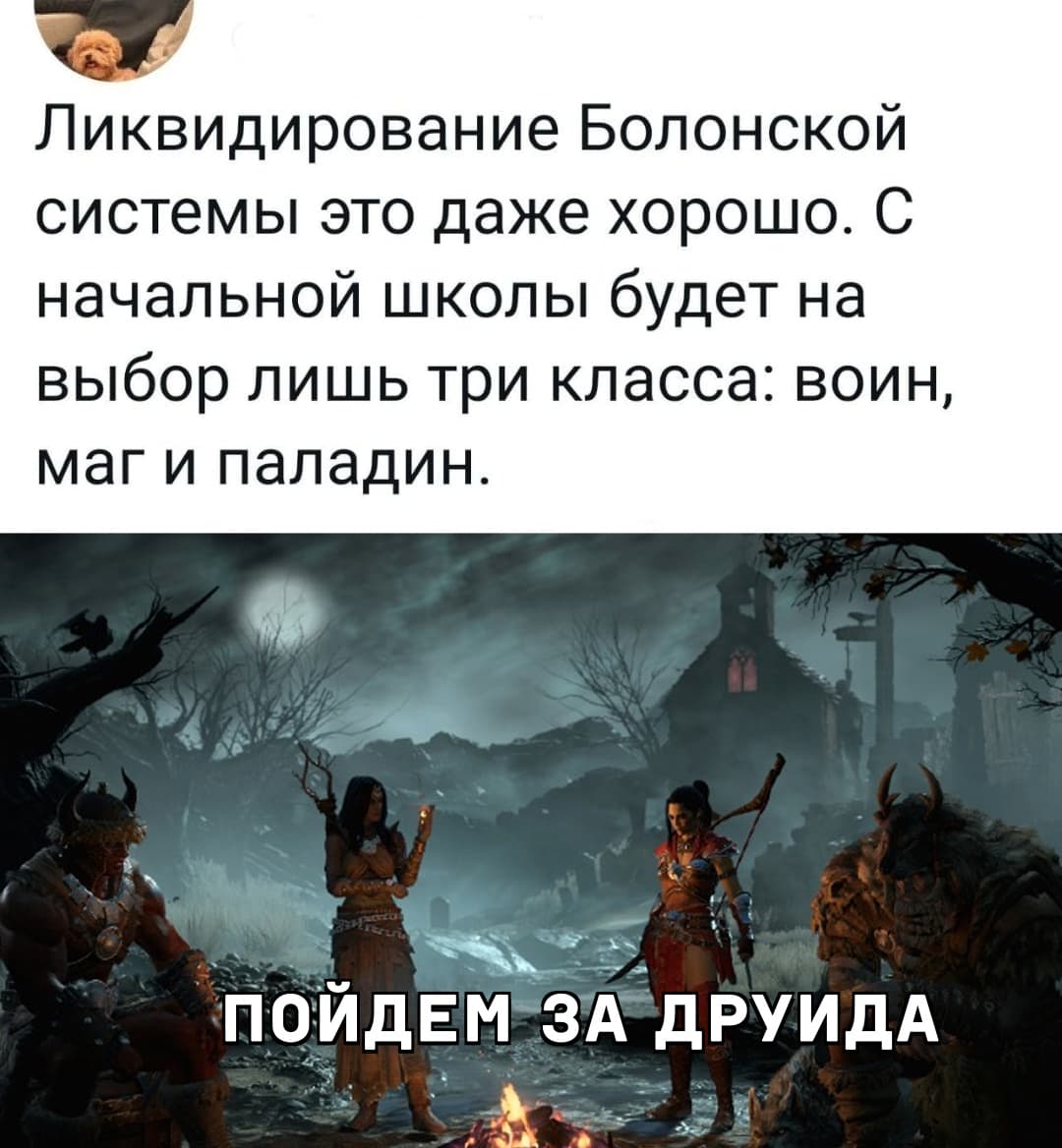 НовыйХолст31ч.jpg