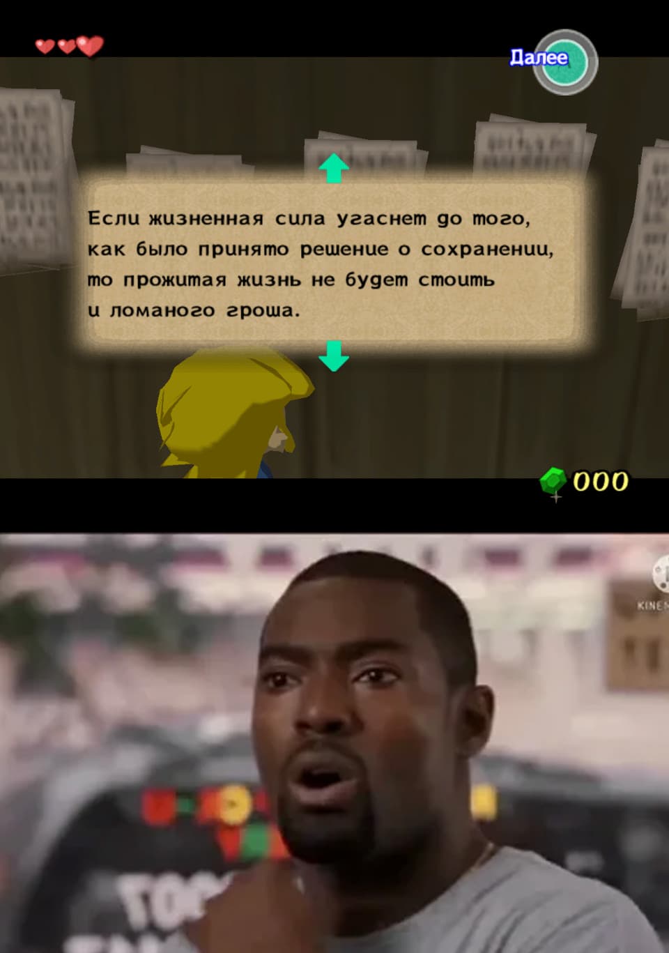 НовыйХолст13в.jpg