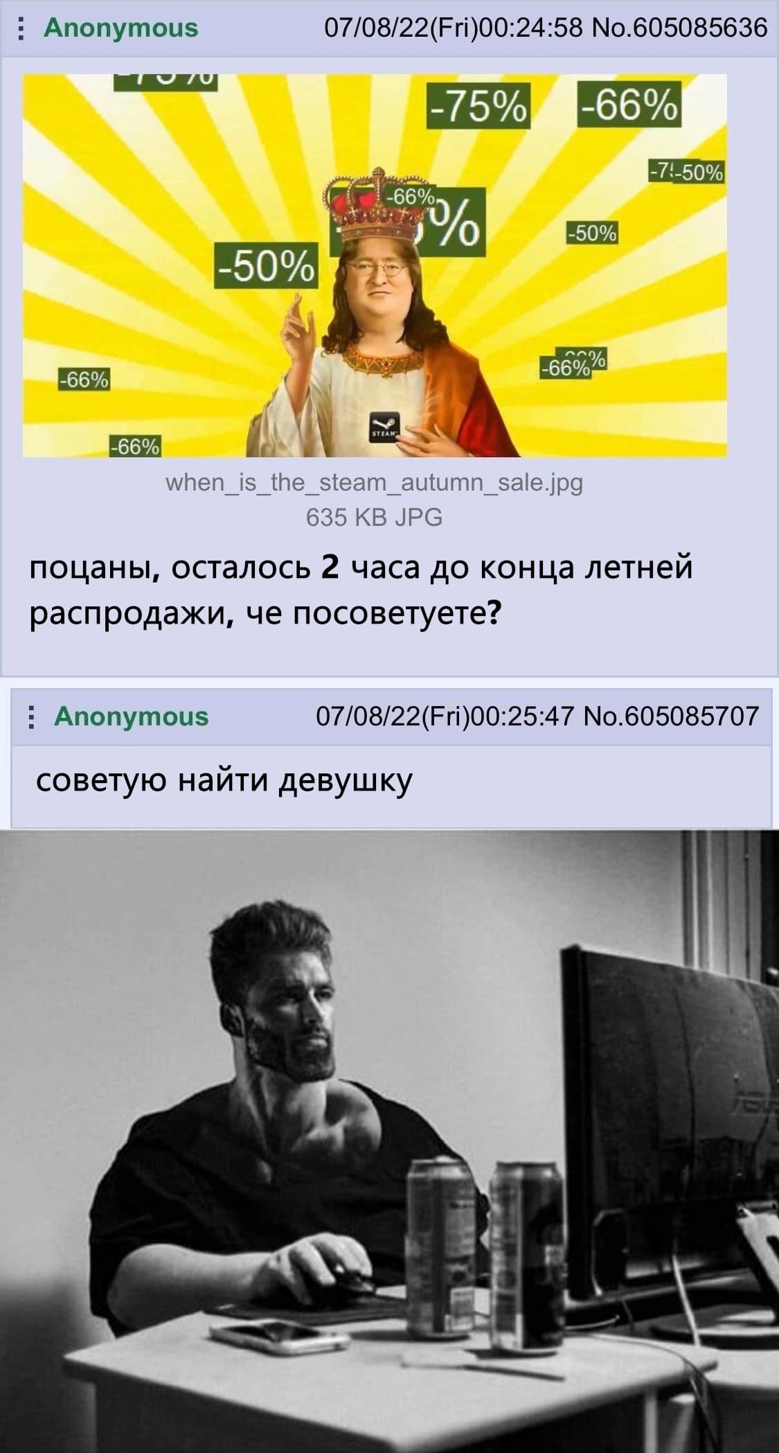 НовыйХолст27ыв.jpg