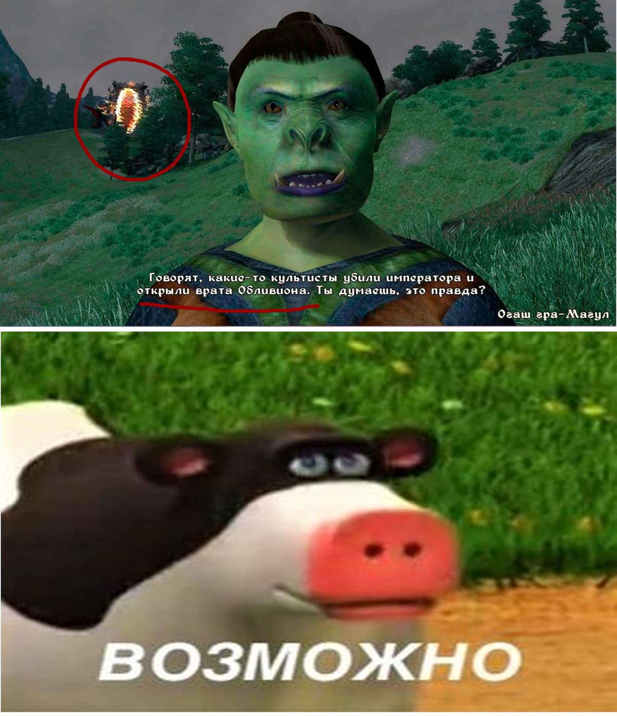 НовыйХолст8.jpg