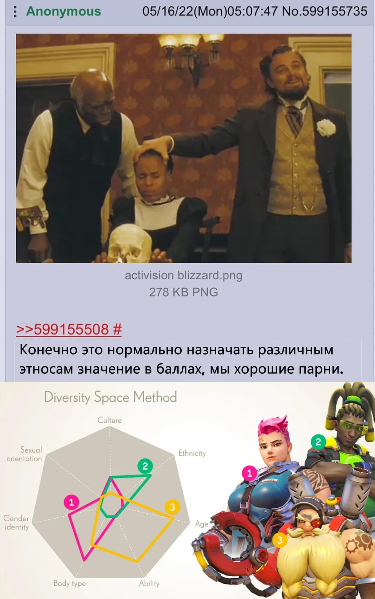 НовыйХолст4.jpg