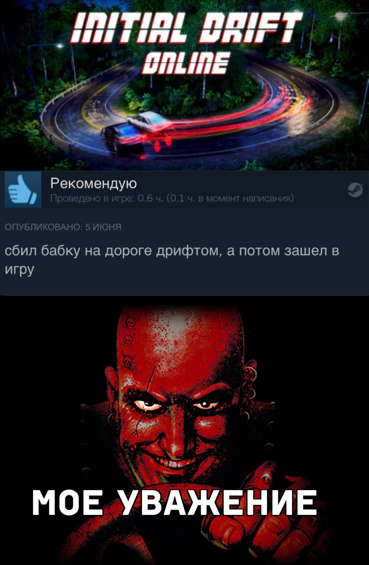 НовыйХолст33ву.jpg