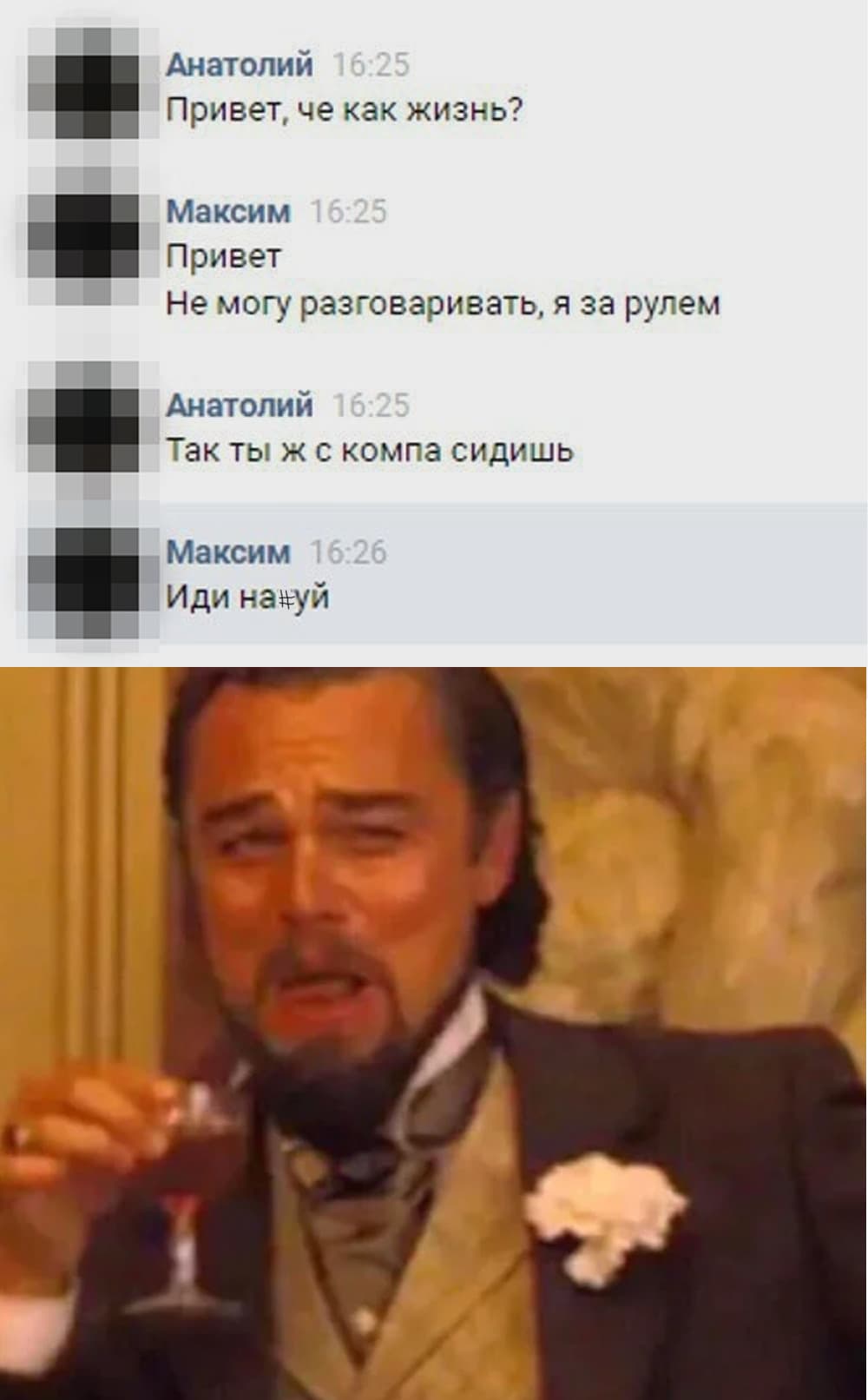 НовыйХолст2м.jpg